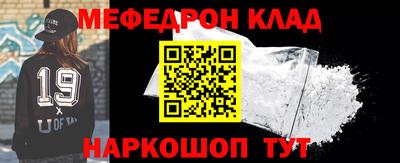 ECSTASY Кумертау