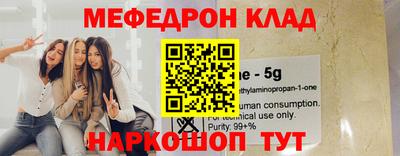 ECSTASY Кумертау