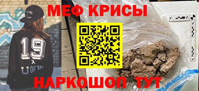 спайс Кулебаки