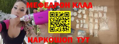 ECSTASY Кумертау