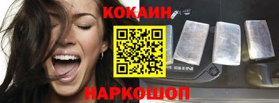 ECSTASY Кумертау