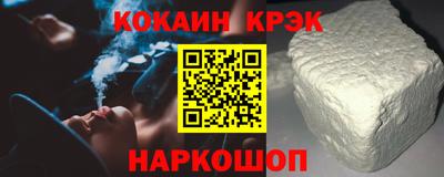 Альфа ПВП Кунгур