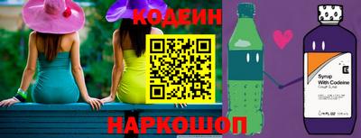 Альфа ПВП Кунгур