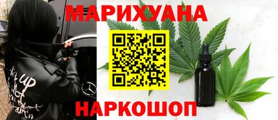 Альфа ПВП Кунгур