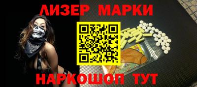Альфа ПВП Кунгур