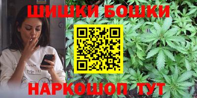 спайс Кулебаки