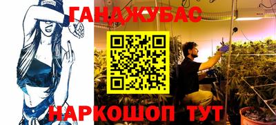 Альфа ПВП Кунгур