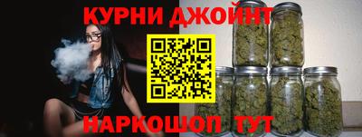 спайс Кулебаки