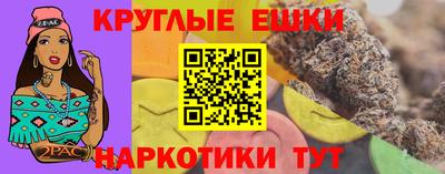 ECSTASY Кумертау