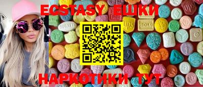 Альфа ПВП Кунгур