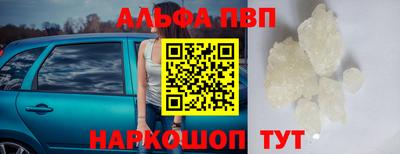 ECSTASY Кумертау