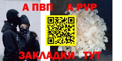 ECSTASY Кумертау