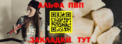 ECSTASY Кумертау