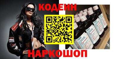 Альфа ПВП Кунгур