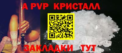 ECSTASY Кумертау