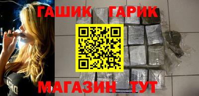 спайс Кулебаки