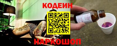 ECSTASY Кумертау
