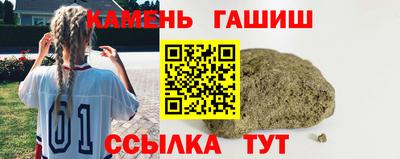 ECSTASY Кумертау