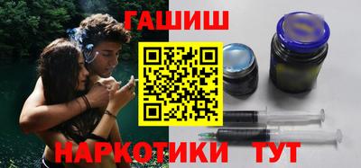спайс Кулебаки