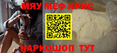 Альфа ПВП Кунгур