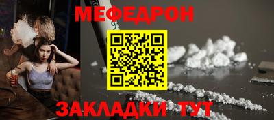 спайс Кулебаки