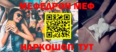 Альфа ПВП Кунгур