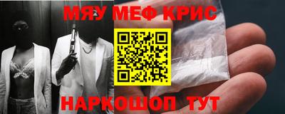 ECSTASY Кумертау