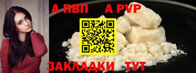 ECSTASY Кумертау